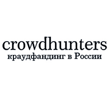 crowdhunters