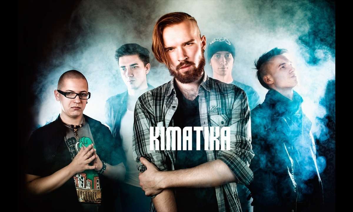 Мастеринг нового альбома группы Kimatika