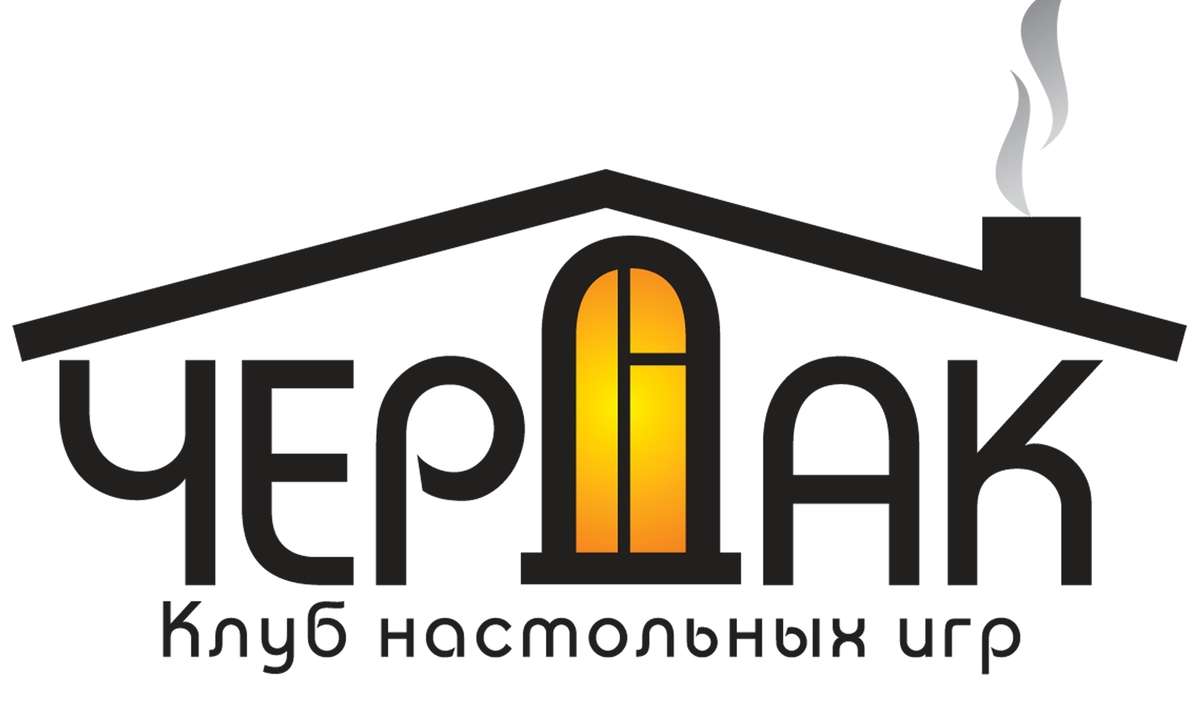 Развитие досуговой деятельности в г. Ханты-Мансийске