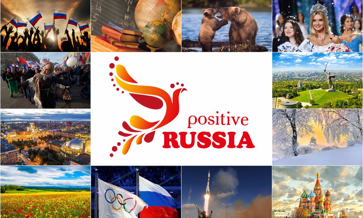 Цикл англоязычных короткометражек о России "Positive Russia"