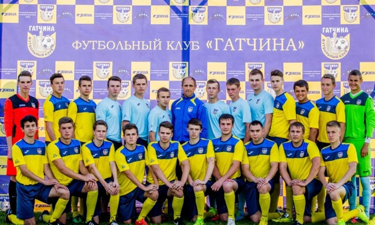 Футбольный клуб «Гатчина»
