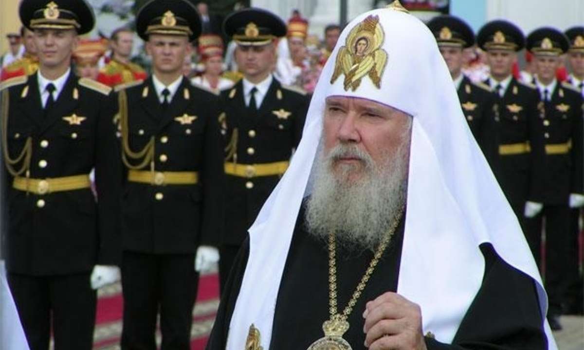 Издание книги "Патриарх Алексий II: неизвестные страницы"