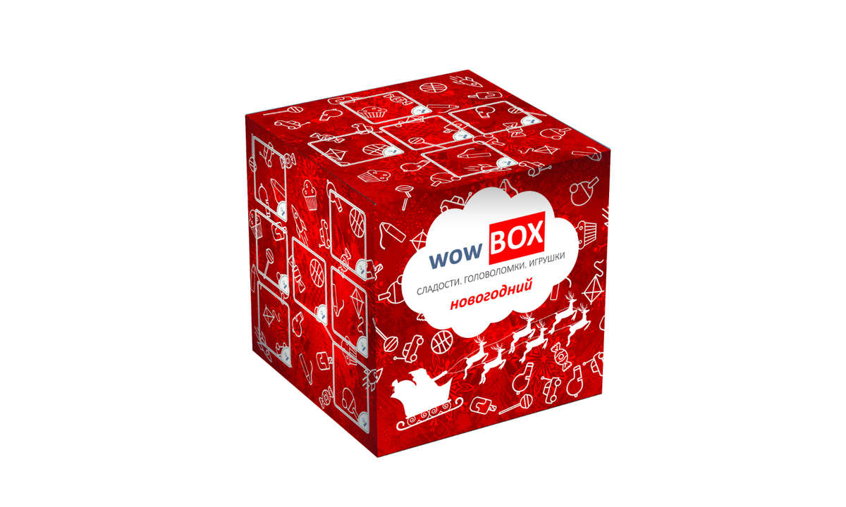 Новогодний wowBOX: отрывай окошки - забирай подарки!