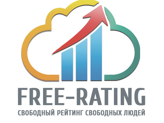 Free-rating | Свободный рейтинг
