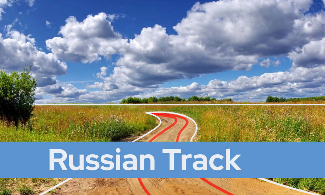 Приложение «Russian Track»