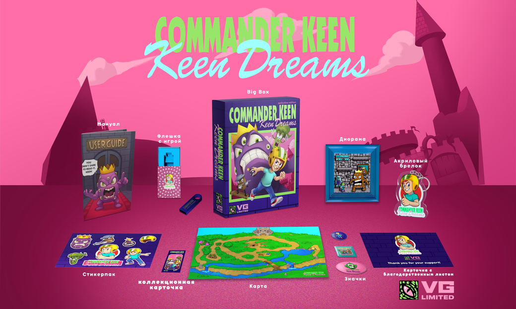 Commander Keen in Keen Dreams от VG Limited 