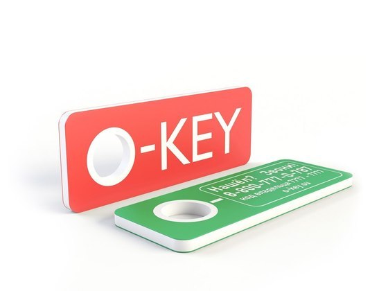 O-KEY - брелок, возвращающий ключи
