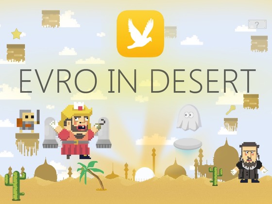 Evro in Desert