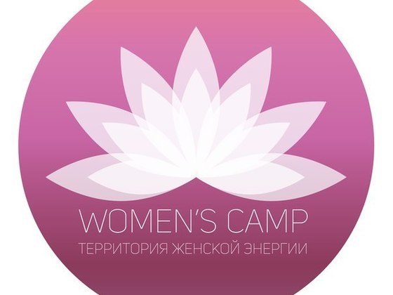 WOMEN'S CAMP на просторах ГОА
