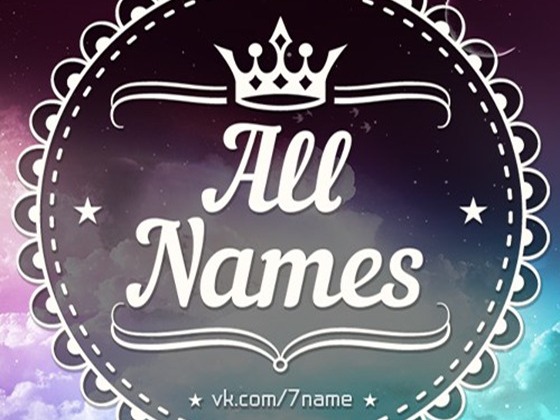 All names