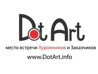 DotArt - создание сайта для связи художников и заказчиков!
