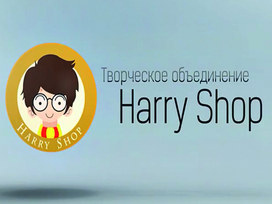 Harry Shop - креативный мультифандомный проект