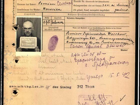Издание фотоальбома с карточками советских военнопленных ВОВ