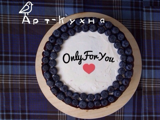 Арт-кухня Only For You