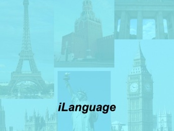 iLanguage iPhone App: Бесплатное изучение языков