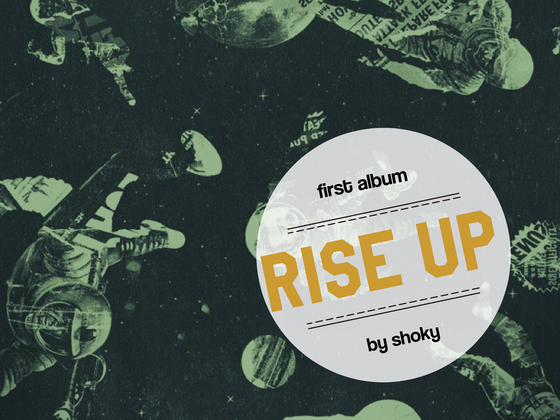 Мастеринг дебютного альбома "Rise Up" - проекта shoсky