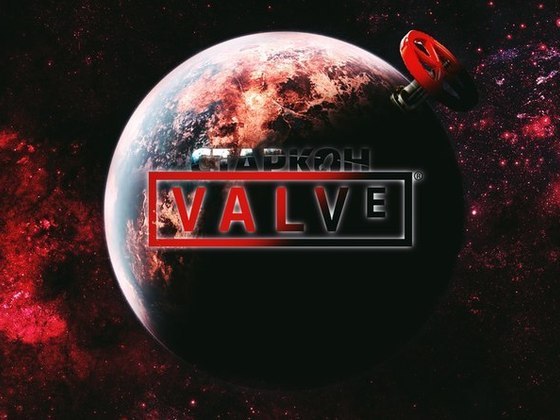 Стенд VALVe на Старконе 2015