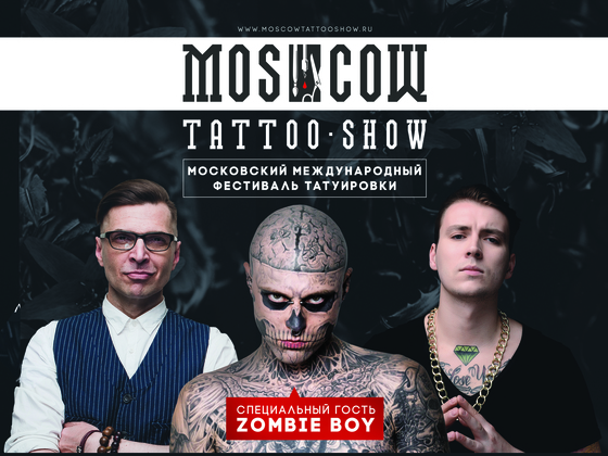 MOSCOW TATTOO SHOW