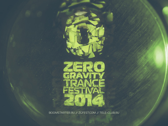 Zero Gravity trance festival 2014