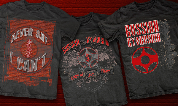 Российские футболки для Единоборств