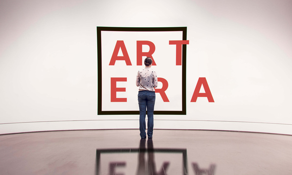 Галерея современного искусства "ART ERA"