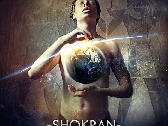 Полноформатный альбом группы Shokran