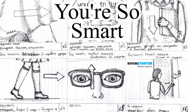 You're So Smart