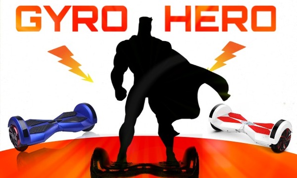 Прокат гироскутеров GYRO HERO 