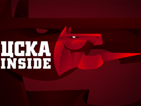 CSKA-INSIDE - Новый социально-новостной проект о ЦСКА